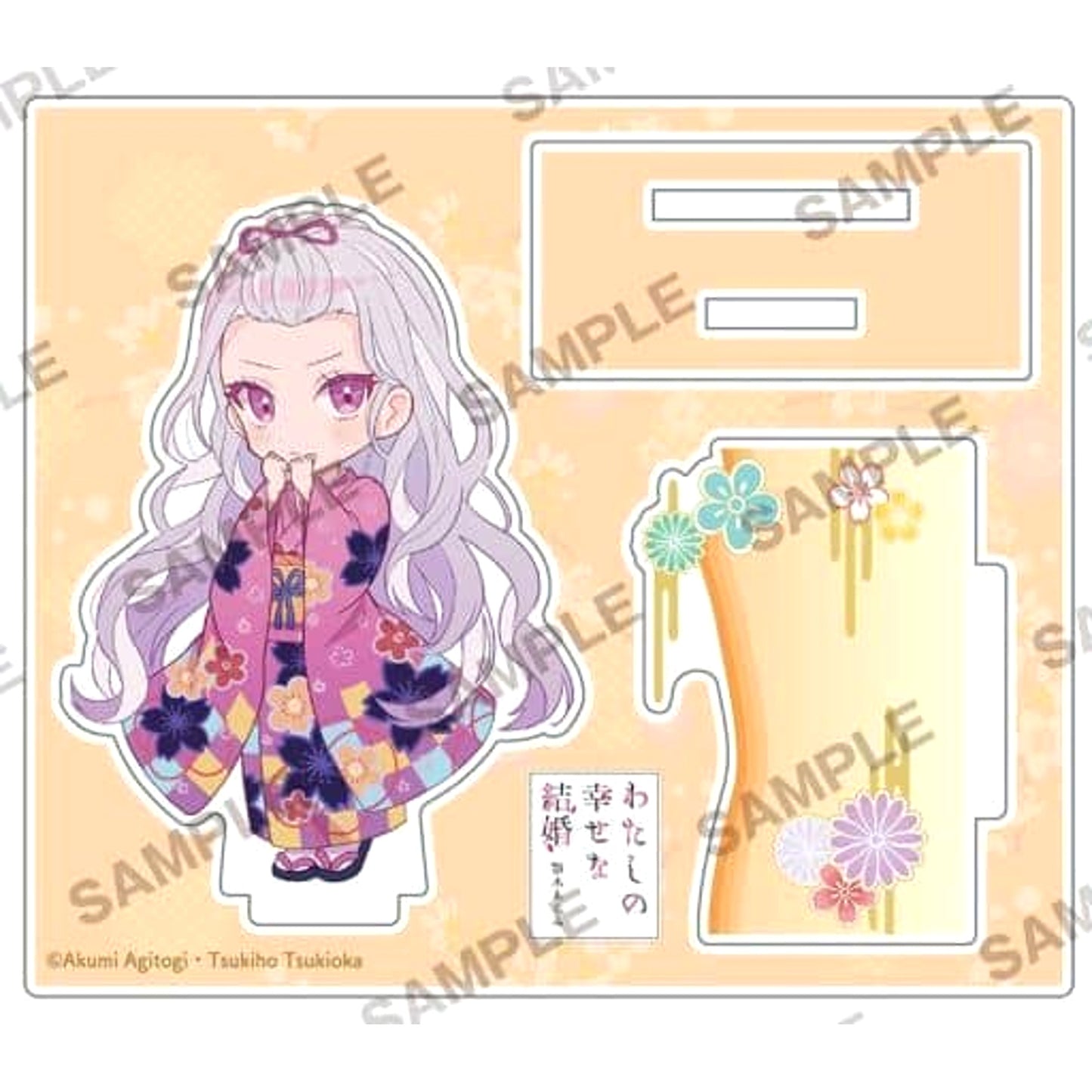 My Happy Marriage Kaya Saimori Chibi Character Acrylic Figure Acrylic Stands [USED]