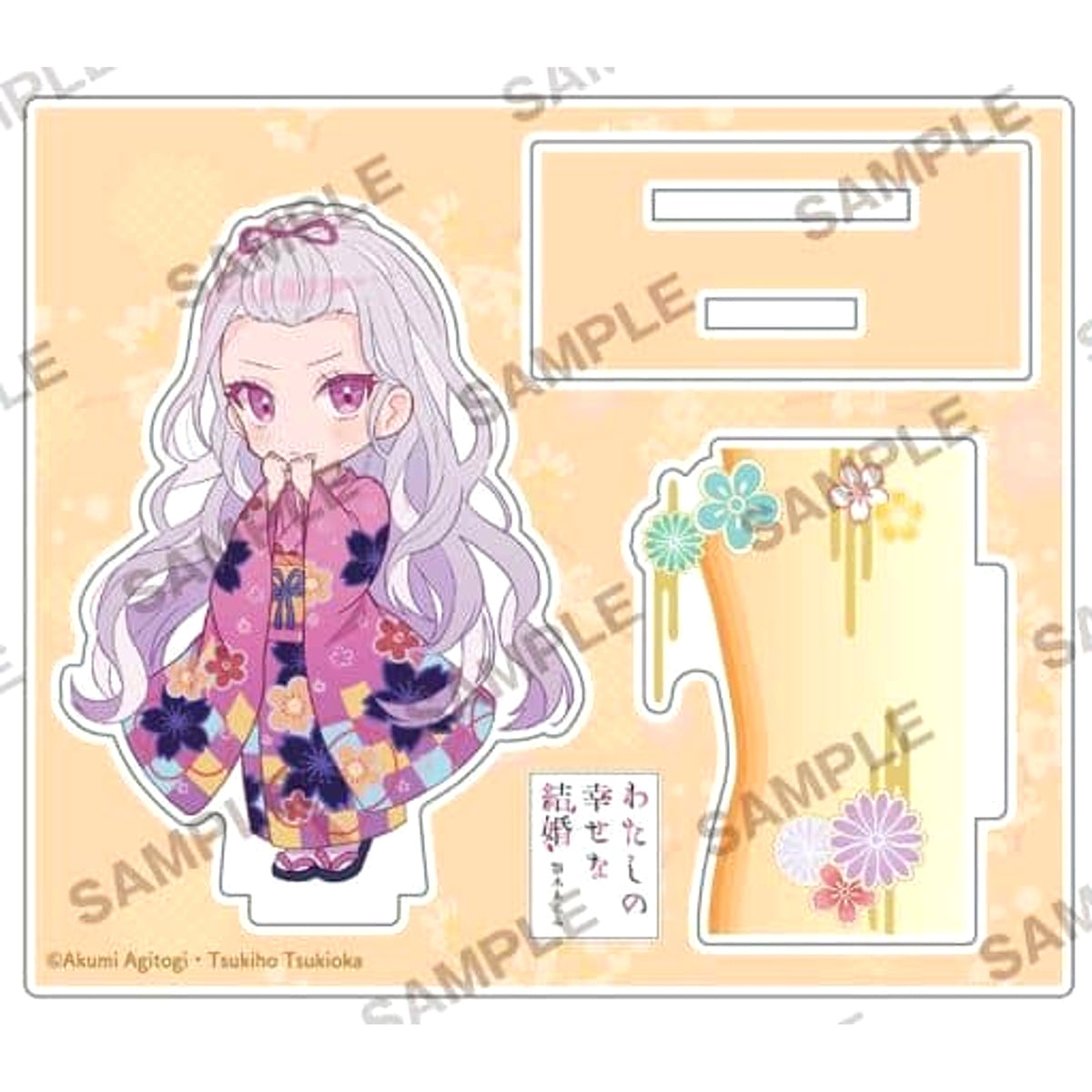 My Happy Marriage Kaya Saimori Chibi Character Acrylic Figure Acrylic Stands [USED]