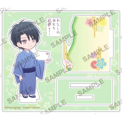 My Happy Marriage Koji Tatsuishi Chibi Character Acrylic Figure Acrylic Stands [USED]