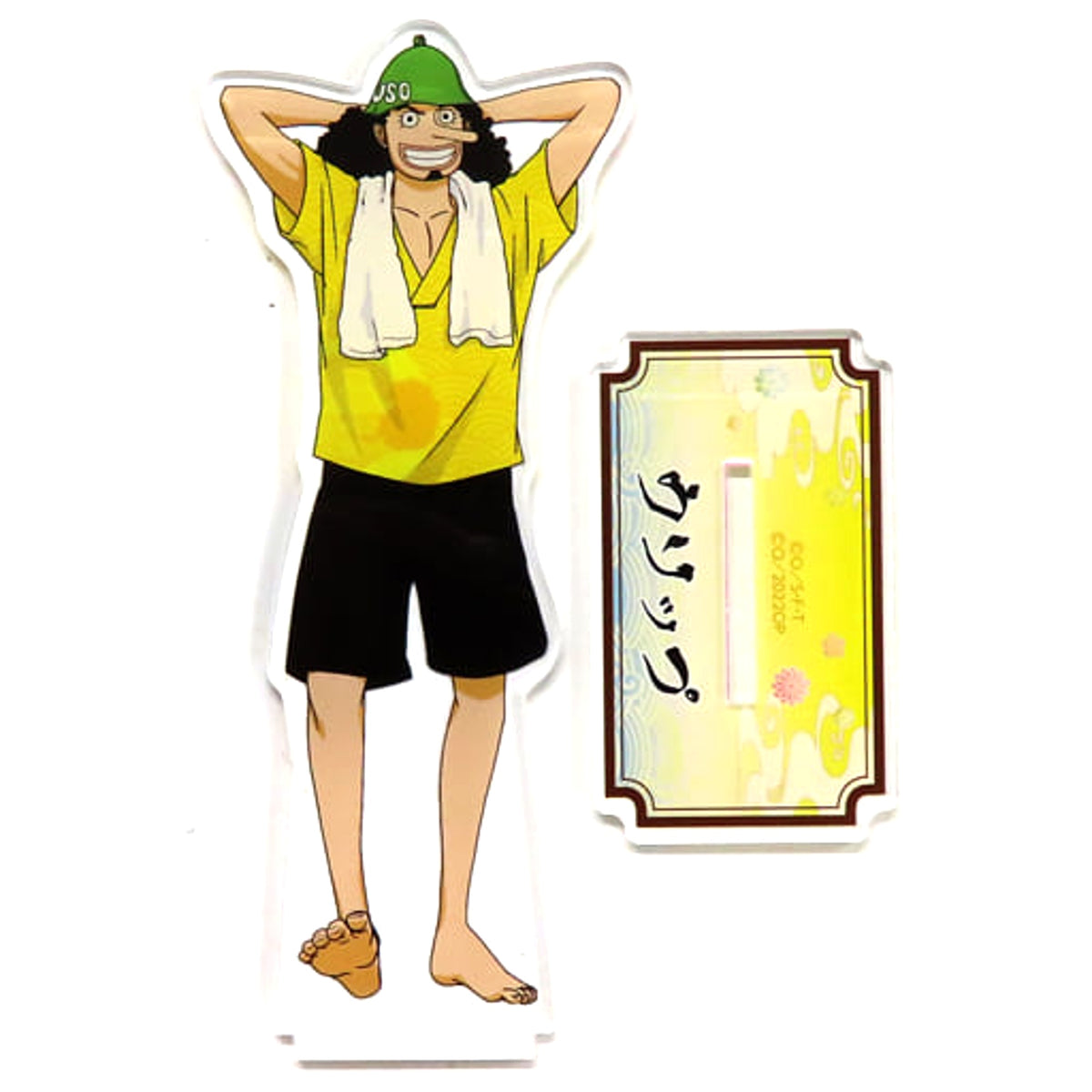 One Piece Film Red x Gokurakuyu RAKU SPA Public Bath Begins!! Usopp Acrylic Stand Straw Hat Pirates Acrylic Stands [USED]