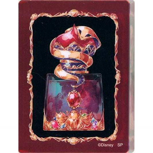 Scarabia Dorm Disney: Twisted-Wonderland Mini Noble Art Collection Perfume Bottle [USED]