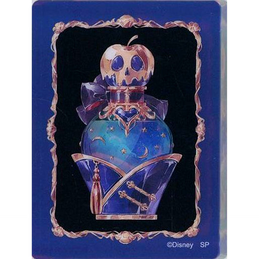 Pomefiore Dormitory Mini Noble Art Collection Perfume Bottle Disney Twisted-Wonderland [USED]