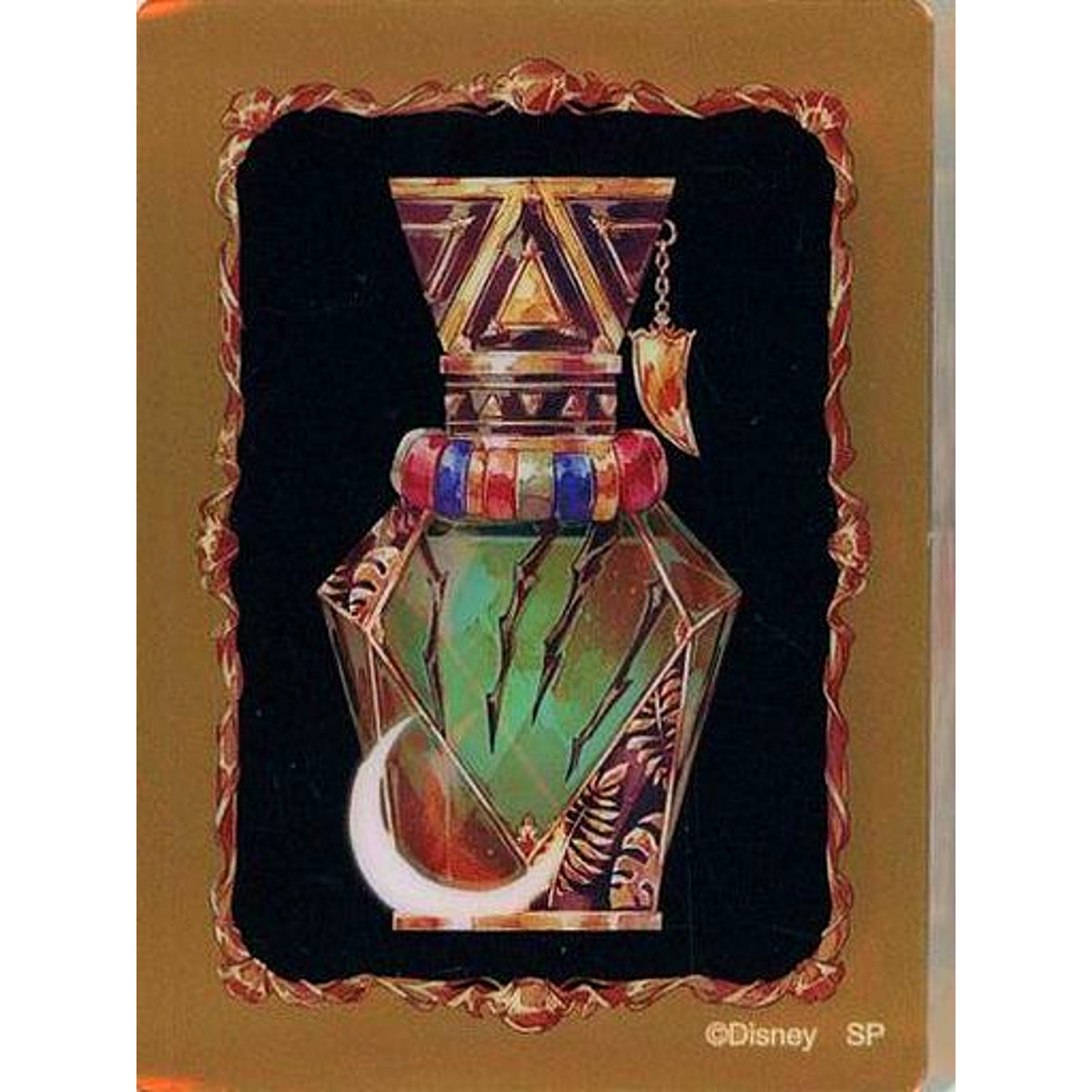 Savanaclaw Dorm Disney Twisted Wonderland Mini Noble Art Collection Perfume Bottle [USED]