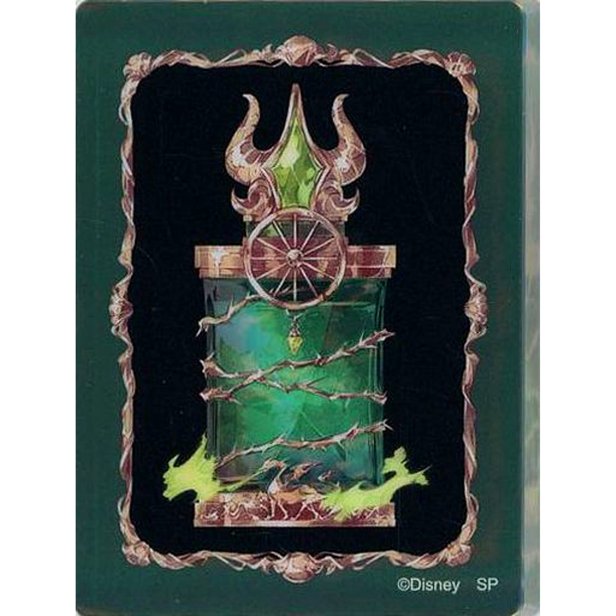 Diasomnia Dorm Disney Twisted Wonderland Mini Noble Art Collection Perfume Bottle [USED]