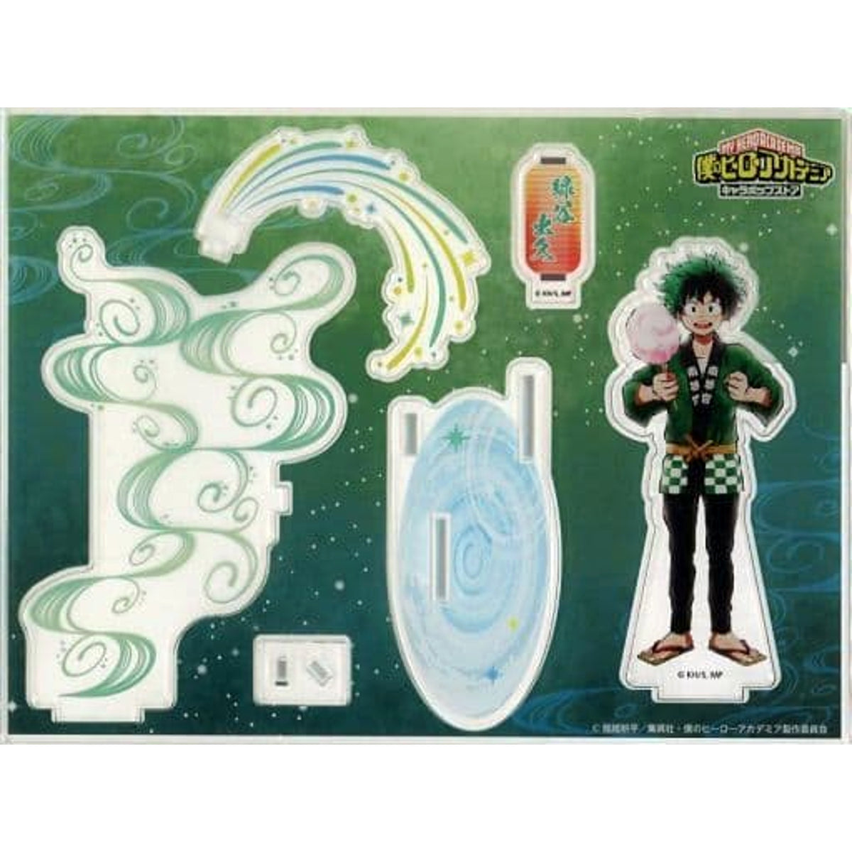 My Hero Academia Izuku Midoriya Acrylic Diorama Chara Pop Store Tomodachi 100nin Dekirukana? Omatsuri! in Takoba Seaside Park! Limited Acrylic Item [USED]