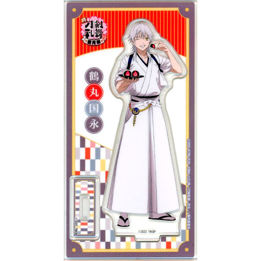Tsurumaru Kuninaga Toku: Touken Ranbu Hanamaru Setsugetsuka Hana no Maki x FamilyMart Acrylic Stand vol.2 Release Commemoration Campaign [USED]