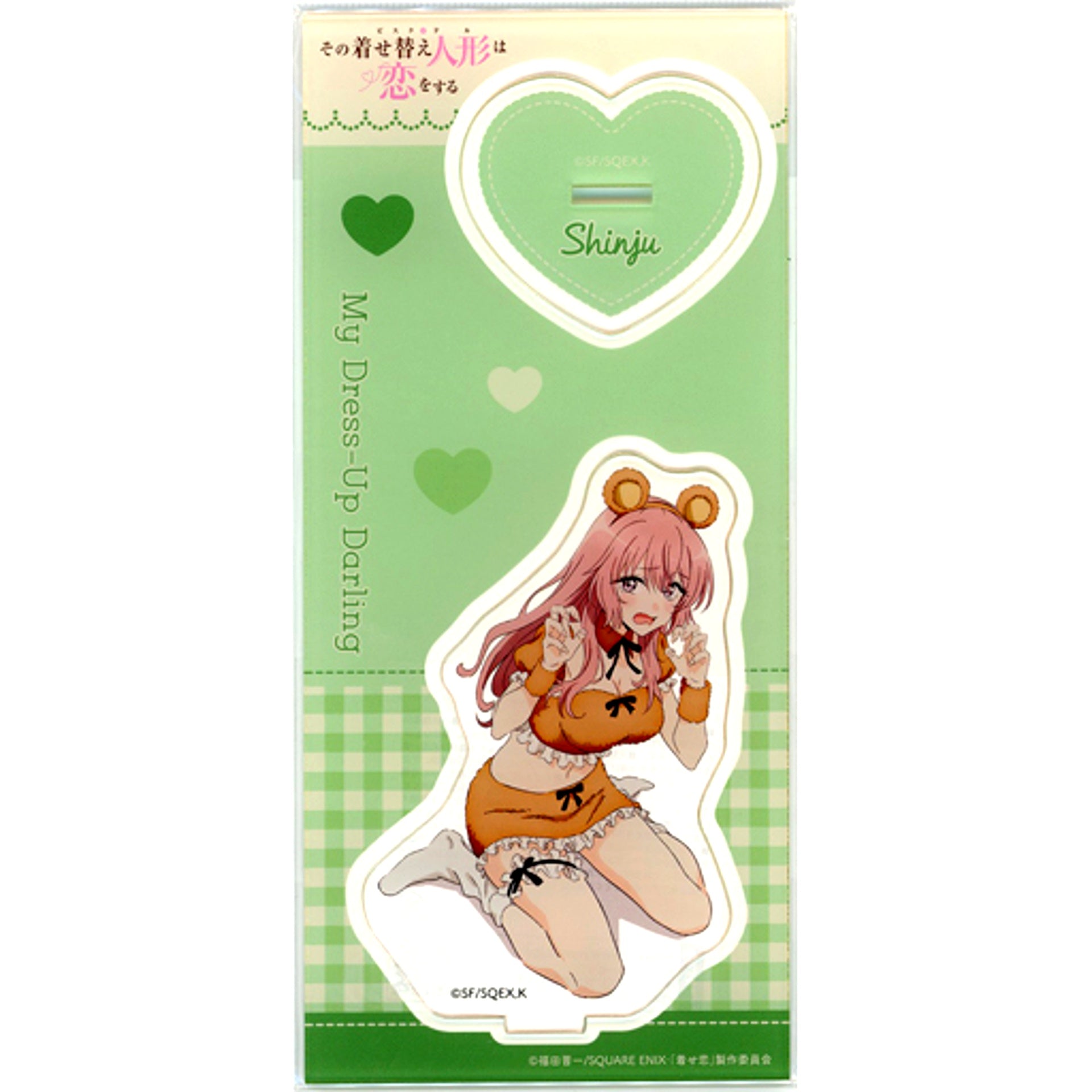 Shinju Inui Fluffy Autumn Illustration Acrylic Stand My Dress-Up Darling [USED]