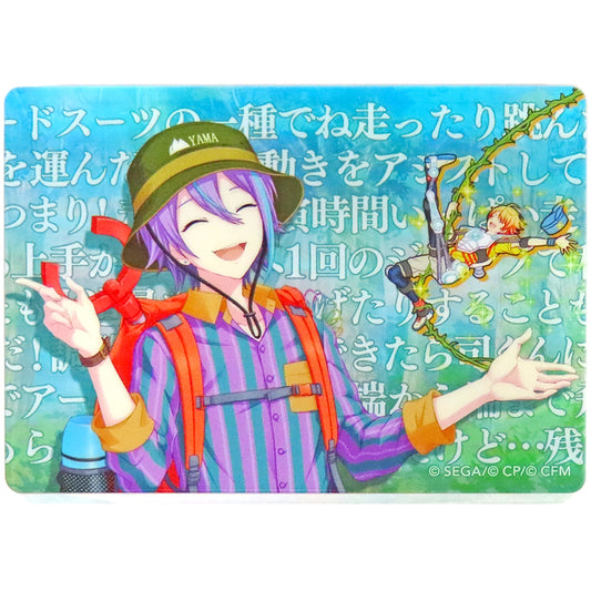 Rui Kamishiro Unstoppable Ideas and Runaway Before Training Project Sekai Colorful Stage! feat. Hatsune Miku Noble Art Collection Vol.15 [USED]
