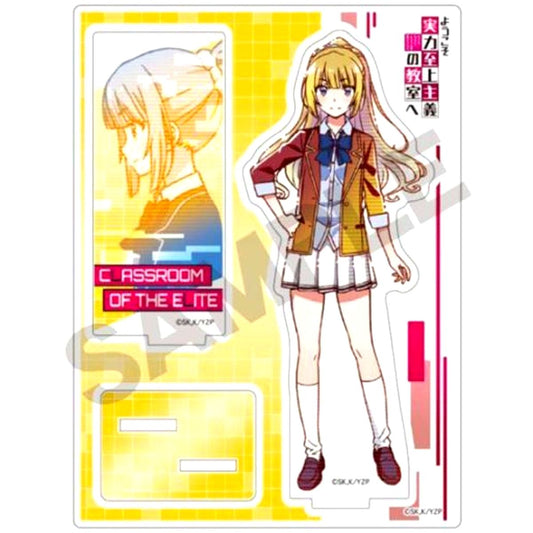 Kei Karuizawa Acrylic Stand Classroom of the Elite [USED]