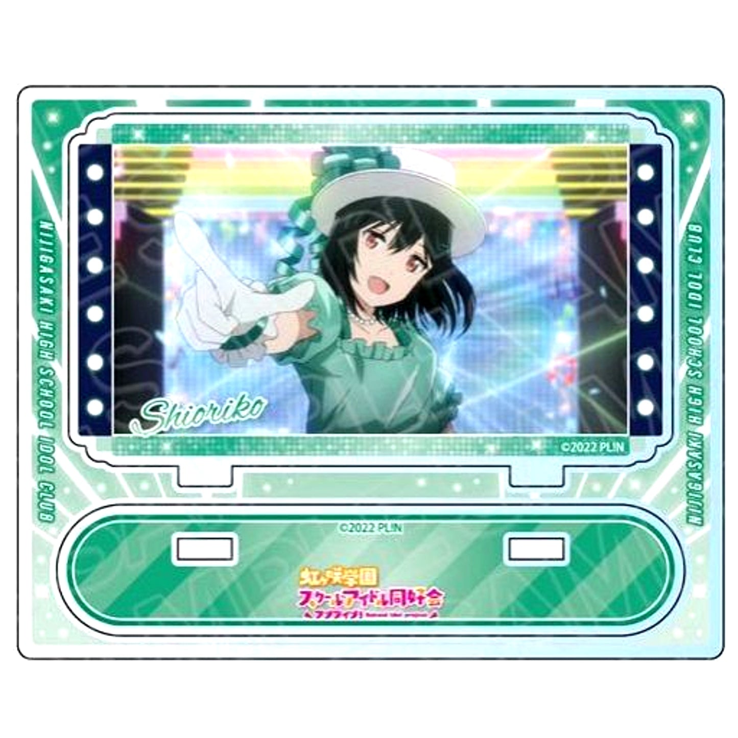 Shioriko Mifune TV Anime Season 2 Vol. 1 Acrylic Stand Love Live! Nijigasaki High School Idol Club [USED]