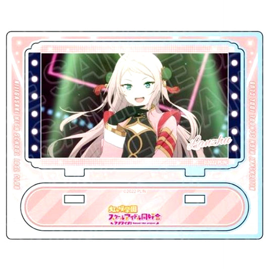 Lanzhu Zhong TV Anime Season 2 Vol. 1 Acrylic Stand Love Live! Nijigasaki High School Idol Club [USED]