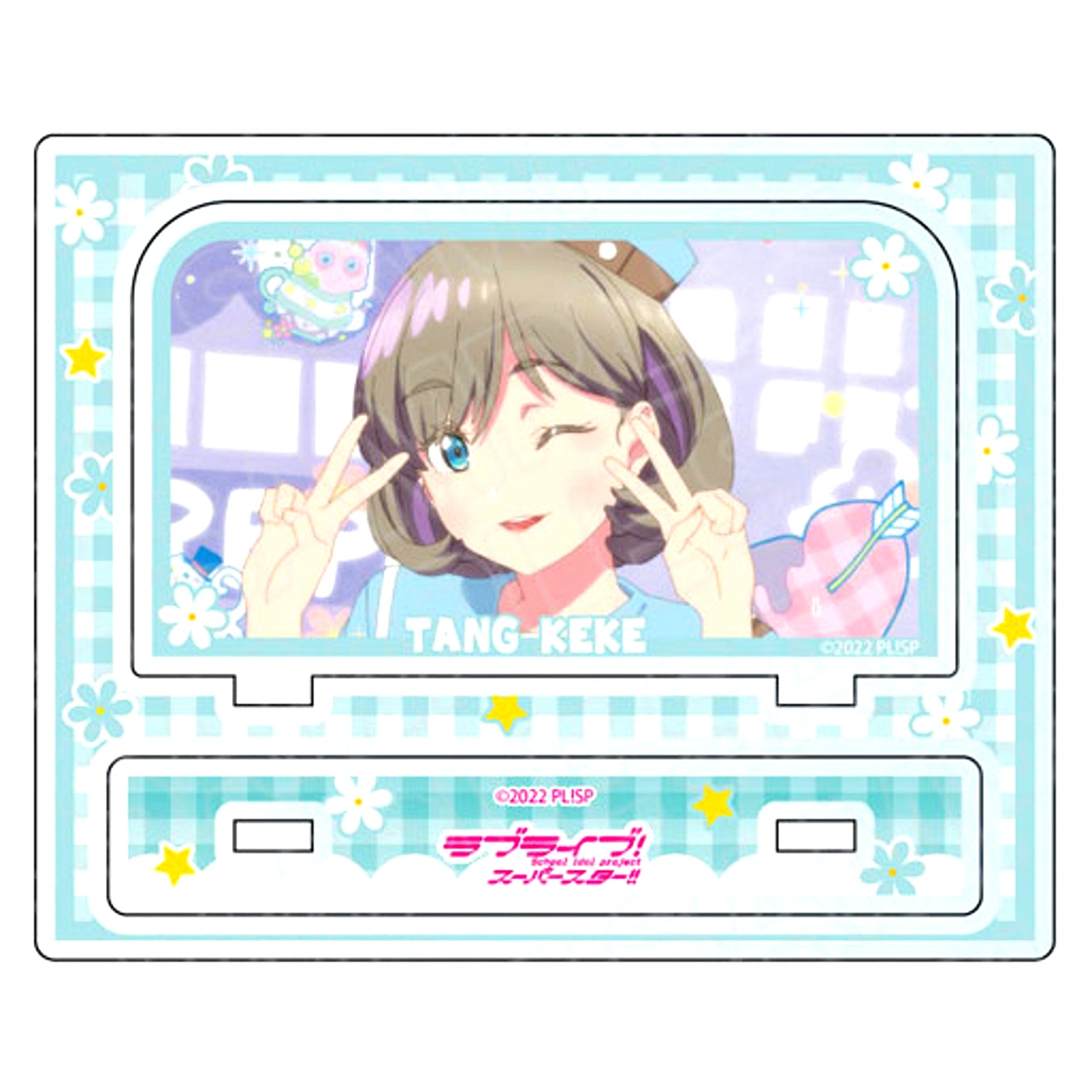 Keke Tang Welcome to Bokura no Sekai Ver. Love Live! Superstar!! Acrylic Stand [USED]
