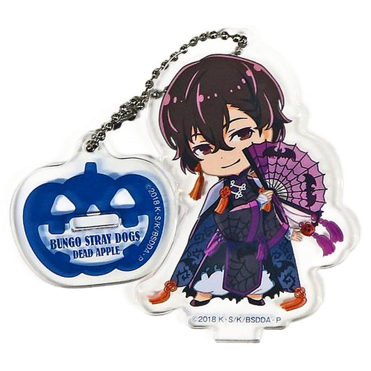 Osamu Dazai Bungo Stray Dogs Dead Apple Acrylic Keychain With Stand [USED]