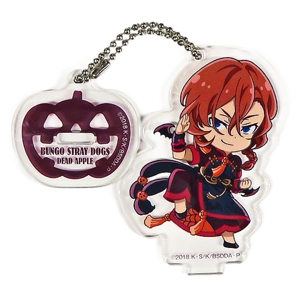 Bungo Stray Dogs Dead Apple Chuya Nakahara Acrylic Keychain With Stand Keychains [USED]