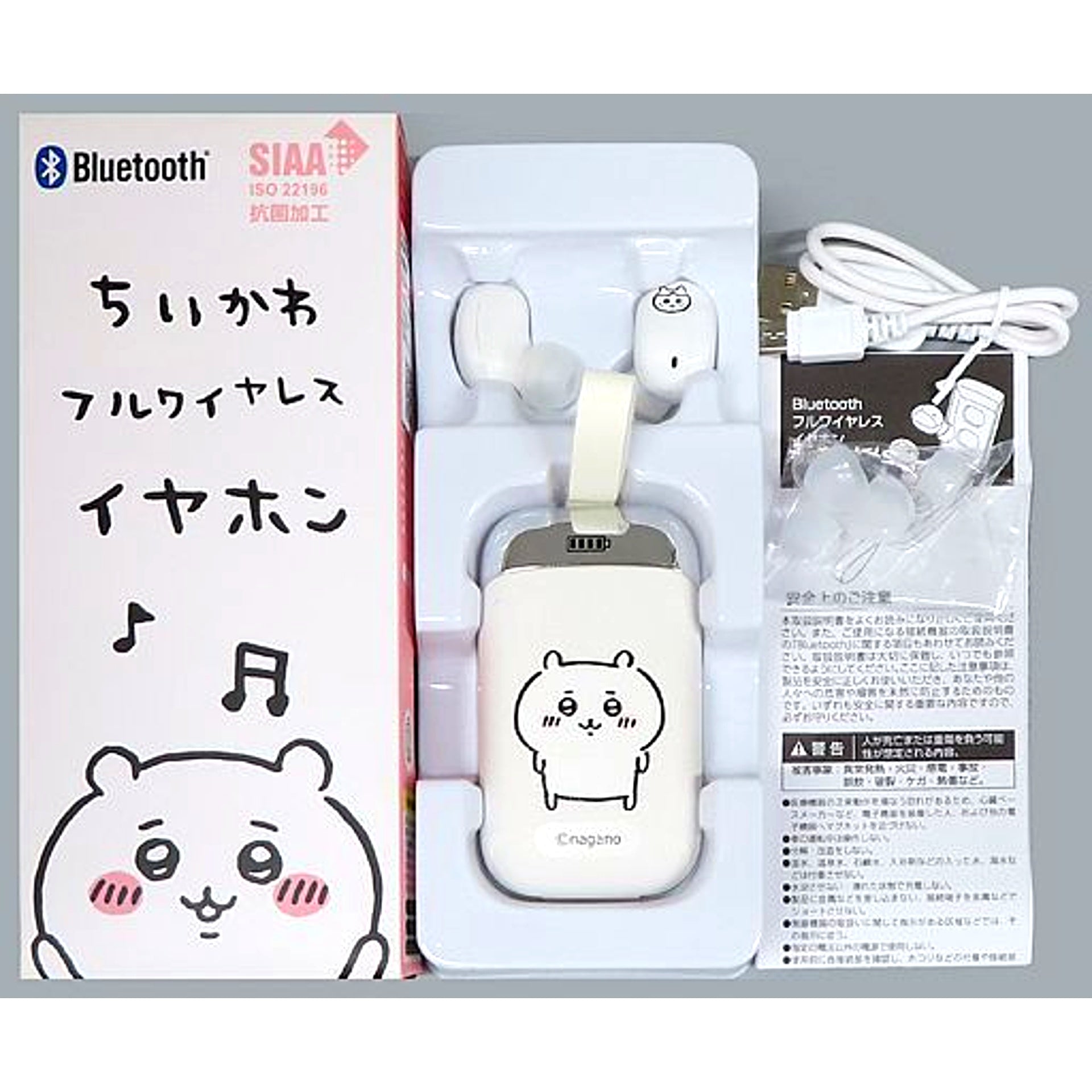 Chiikawa True Wireless Earphones Chiikawa Something Small and Cute [USED]
