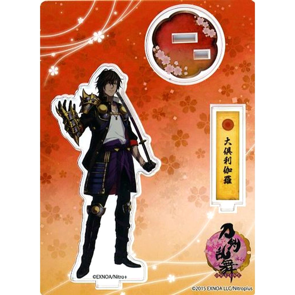 Ookurikara No.29 Touken Ranbu ONLINE Acrylic Figure Kiwami [USED]