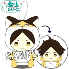 Haikyu!! Rintaro Suna Yubi no Ue Series Hoodie Ver. Keychains [USED]