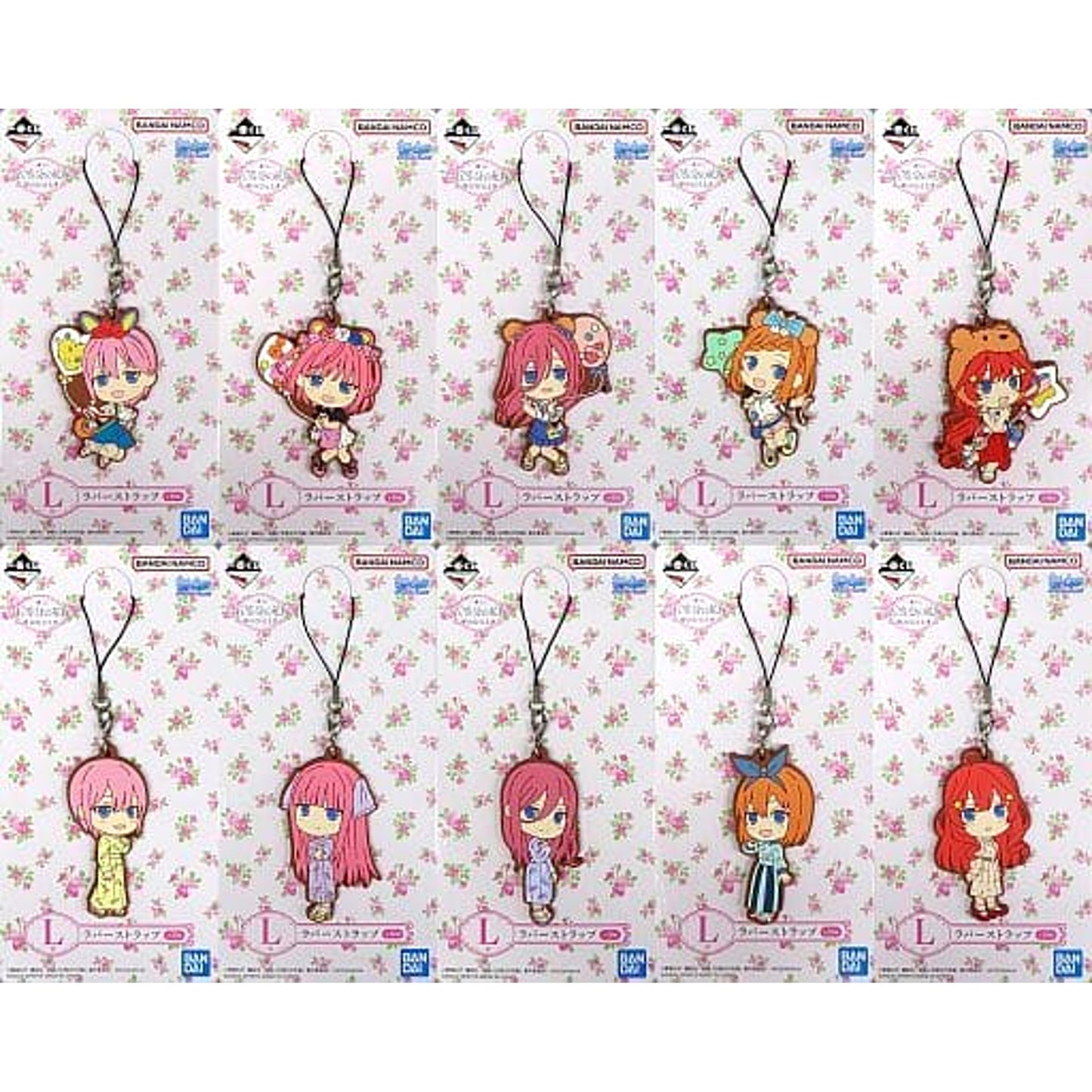The Quintessential Quintuplets Movie Nino Nakano & Others All 10 Types Set Ichiban Kuji Yume no Hitotoki Rubber Charm Kyunchara Illustrations Prize L Keychains [USED]