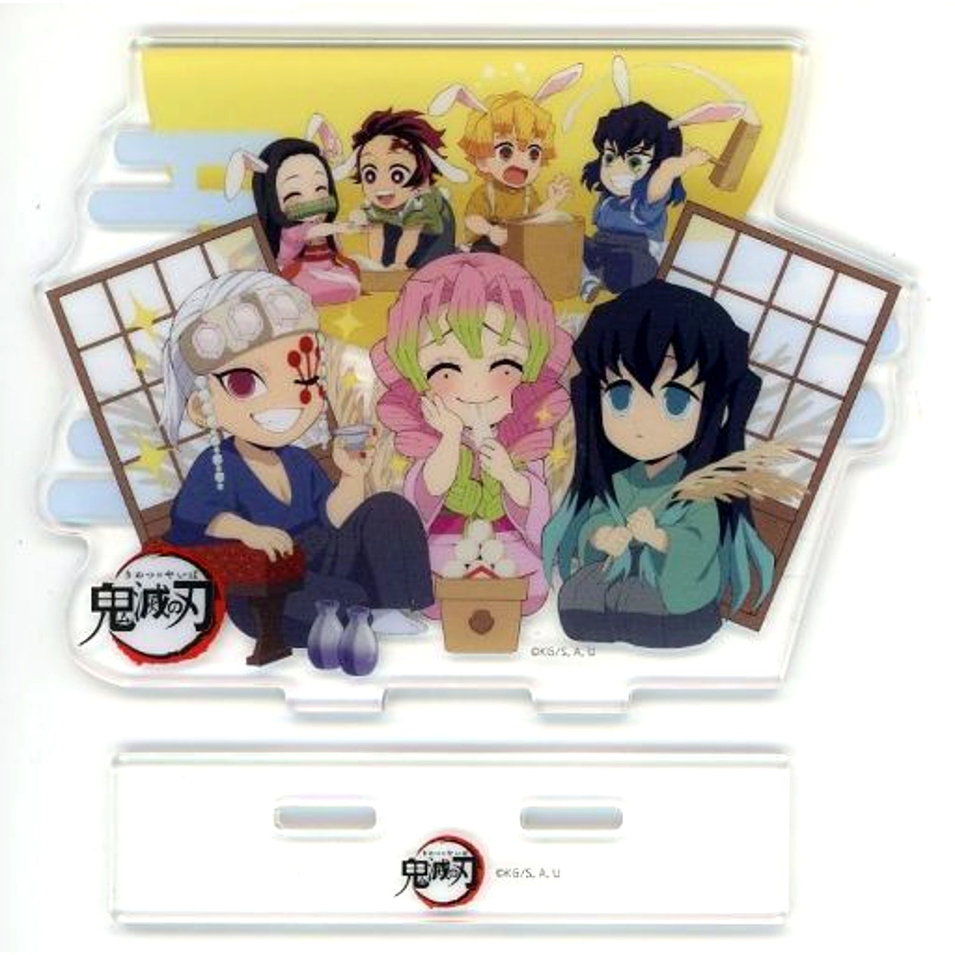 Group Acrylic Stand Demon Slayer: Kimetsu no Yaiba x ufotable Cafe / Machi Asobi CAFE Moon Viewing Event 2022 [USED]