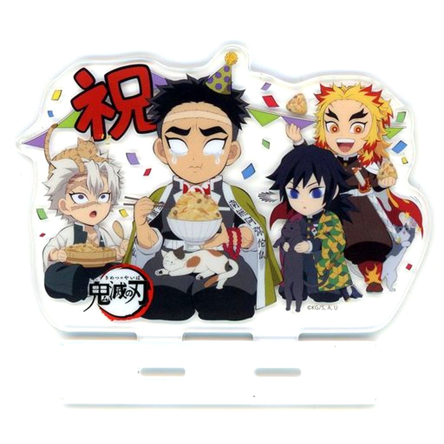 Group Acrylic Stand Demon Slayer: Kimetsu no Yaiba x ufotable Cafe / Machi Asobi Cafe Gyomei Himejima Birthday Festival 2022 [USED]