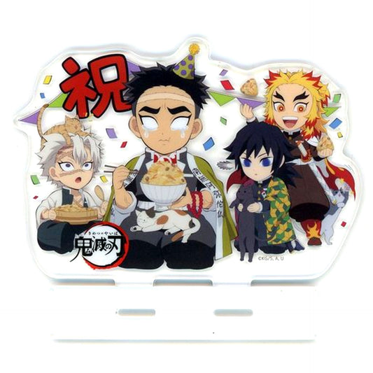Group Acrylic Stand Demon Slayer: Kimetsu no Yaiba x ufotable Cafe / Machi Asobi Cafe Gyomei Himejima Birthday Festival 2022 [USED]