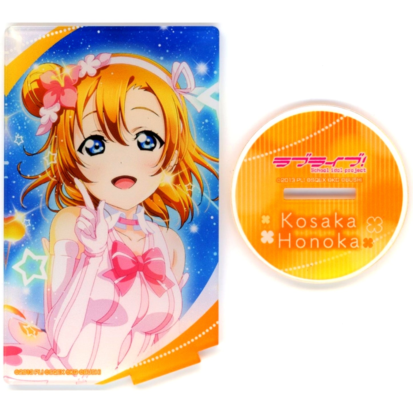 Honoka Kosaka Card Style Acrylic Stand Love Live! Chara Pop Fes [USED]