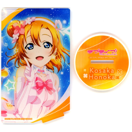 Honoka Kosaka Card Style Acrylic Stand Love Live! Chara Pop Fes [USED]