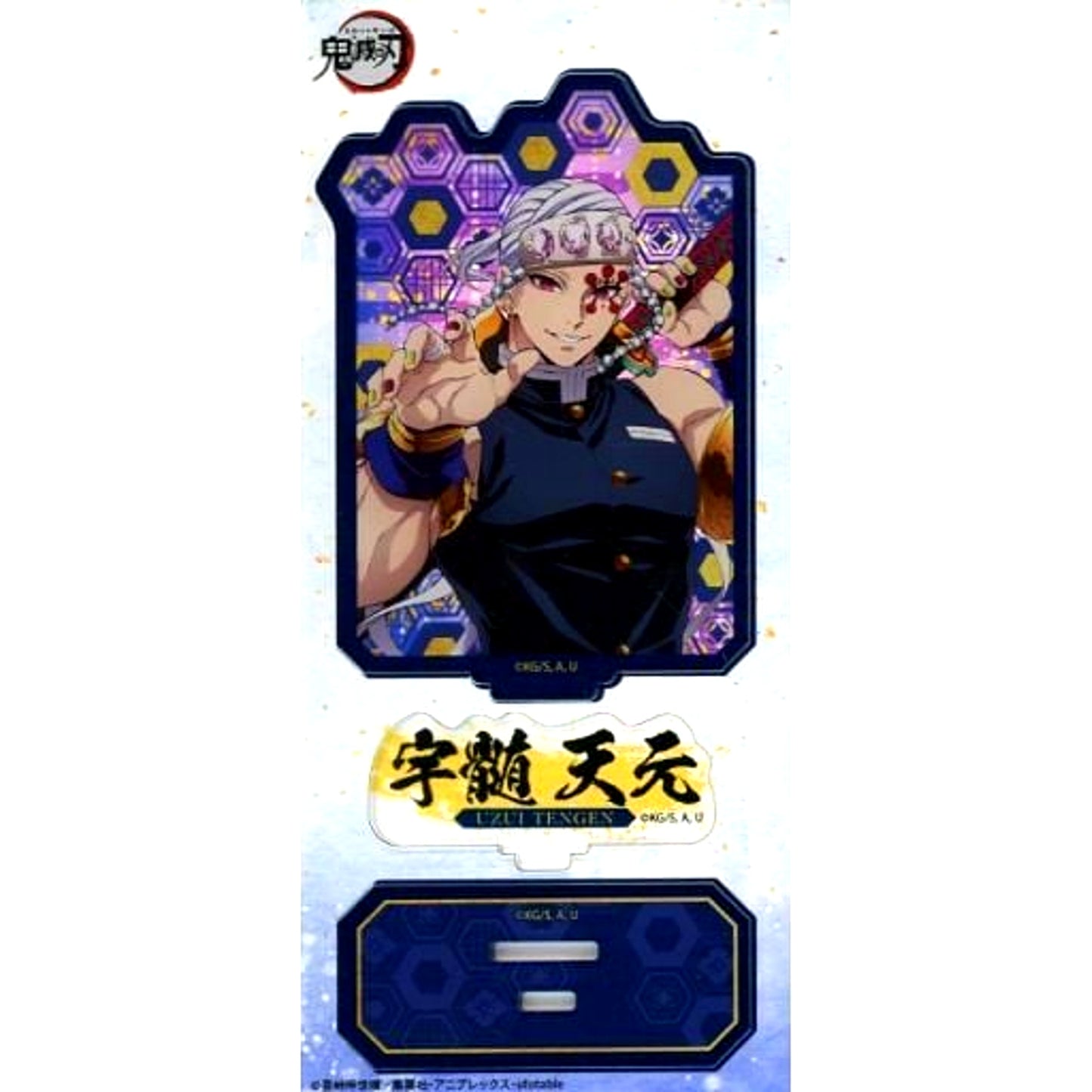 Tengen Uzui Acrylic Stand Demon Slayer: Kimetsu no Yaiba [USED]