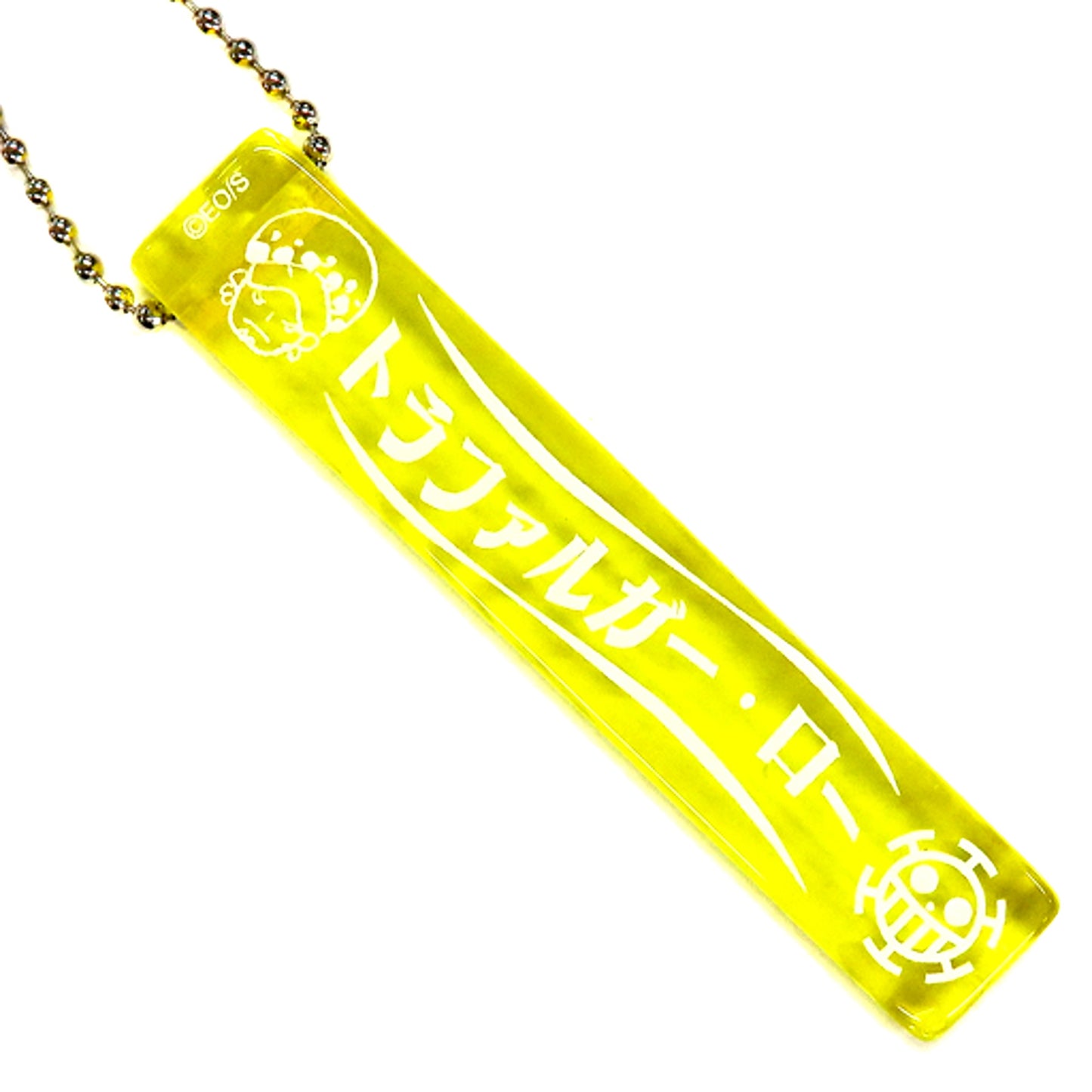 Trafalgar Law One Piece Acrylic Stick Keychain Jump Shop Limited [USED]