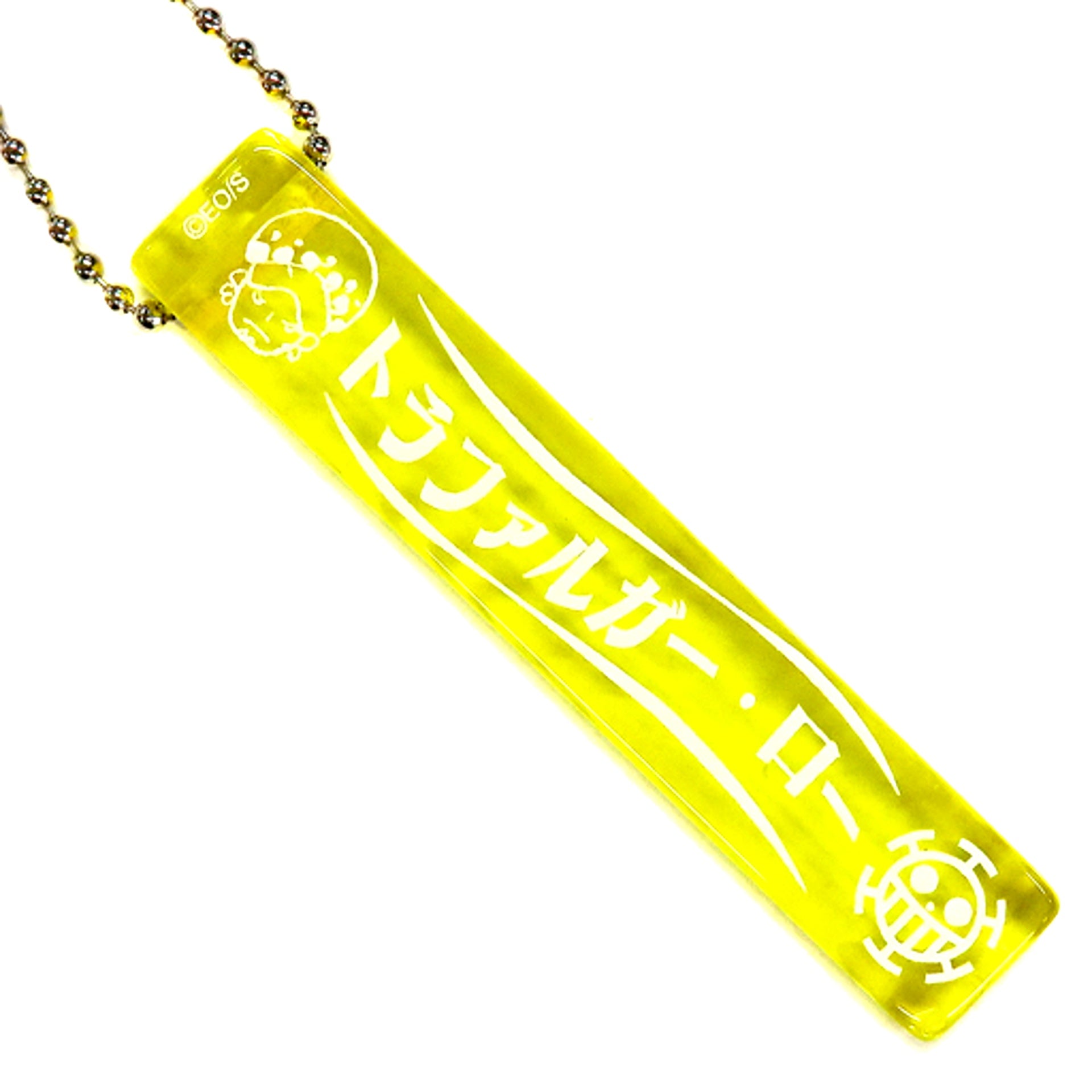 Trafalgar Law One Piece Acrylic Stick Keychain Jump Shop Limited [USED]