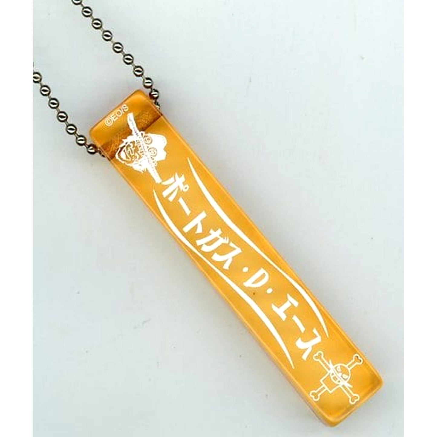 One Piece Portgas D. Ace Acrylic Stick Keychain Jump Shop Limited Keychains [USED]