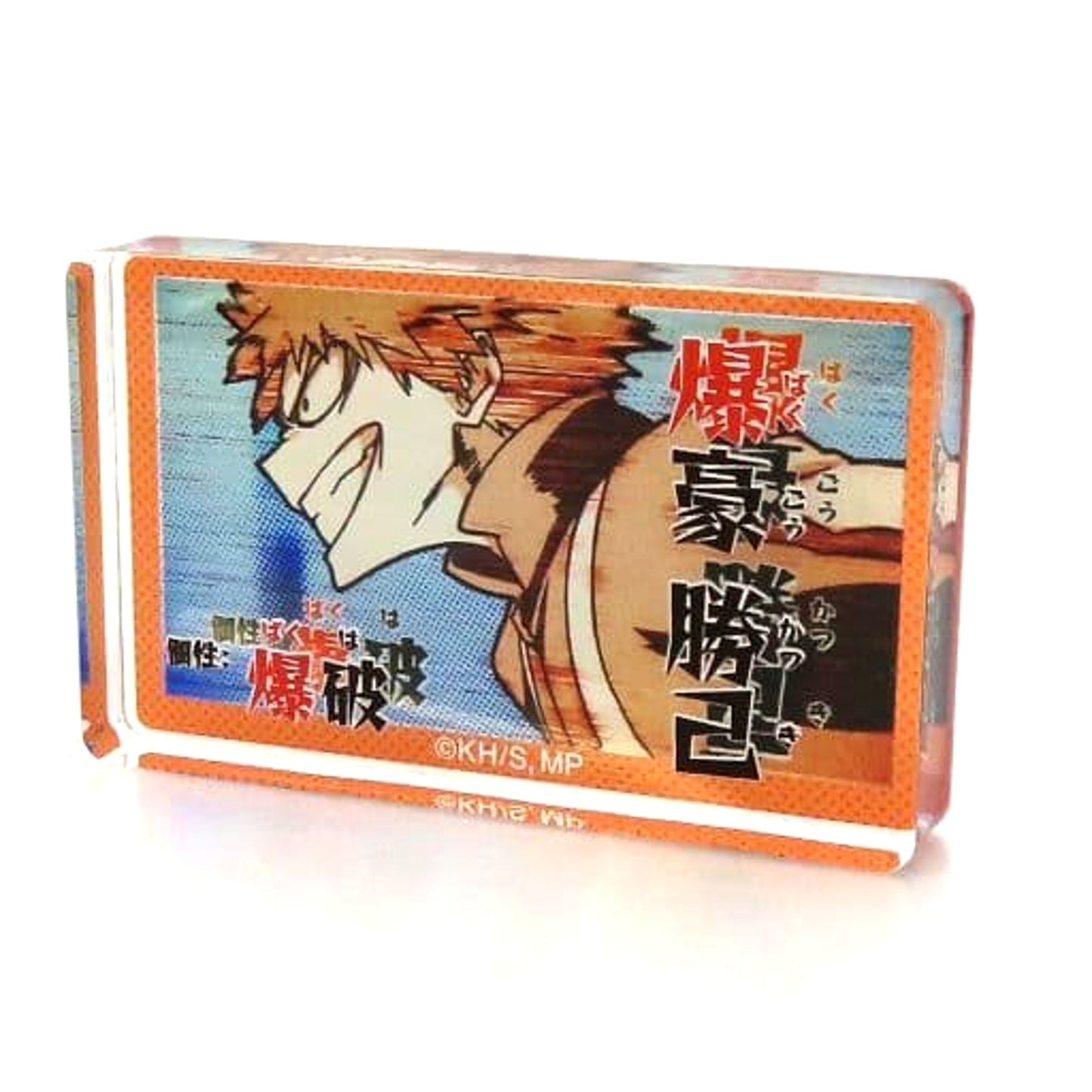 My Hero Academia Katsuki Bakugo Character Profile Acrylic Figure Acrylic Item [USED]