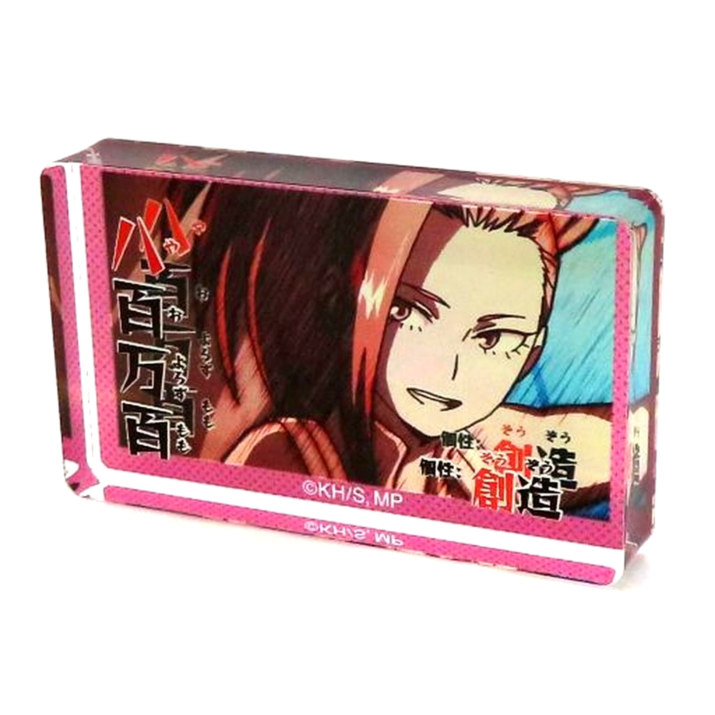 Momo Yaoyorozu My Hero Academia Character Profile Acrylic Figure [USED]