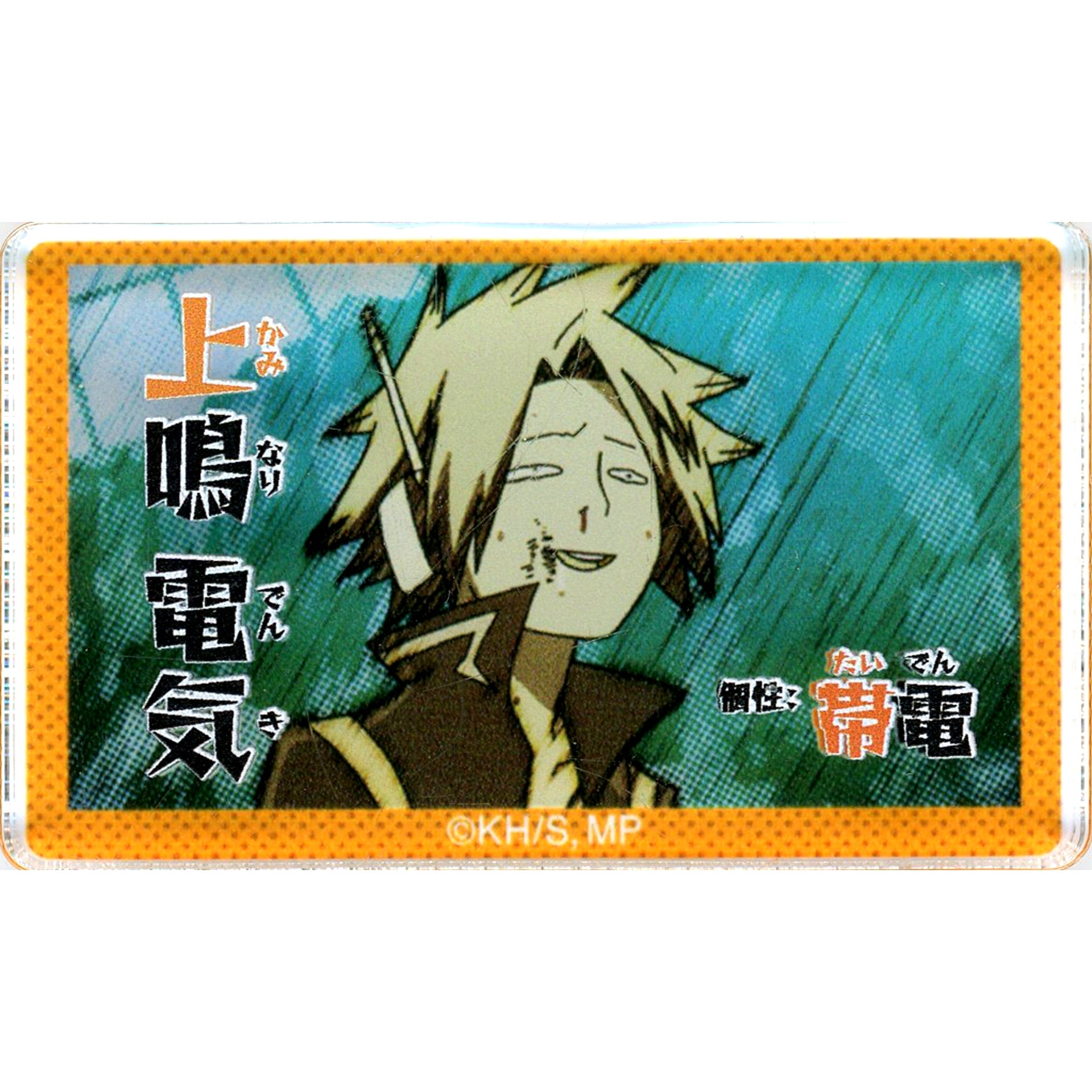 Denki Kaminari My Hero Academia Character Profile Acrylic Figure [USED]