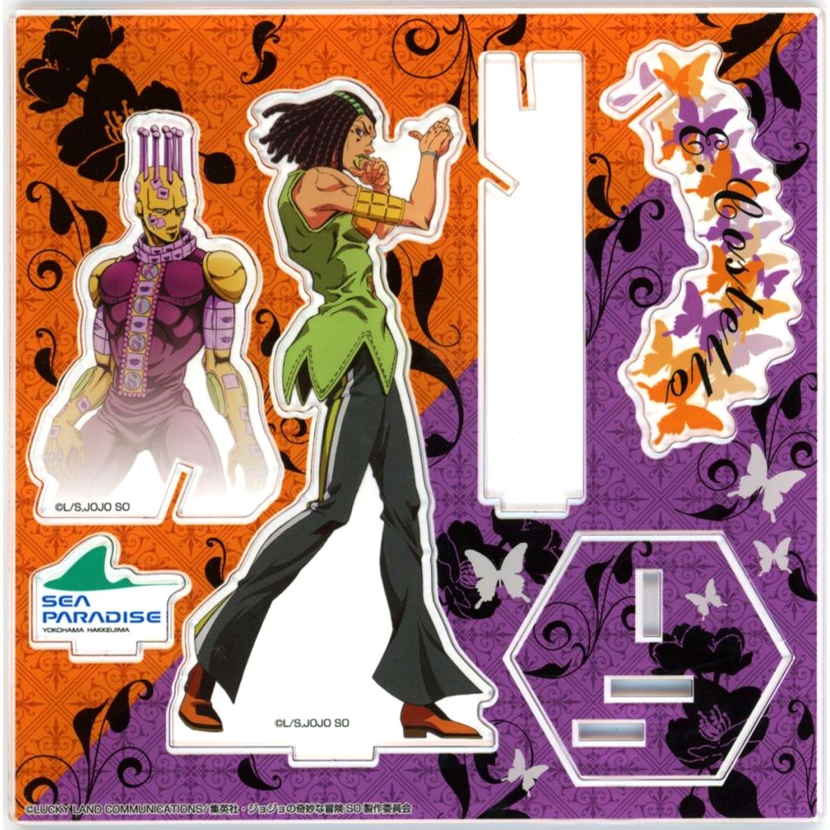 Ermes Costello Illustration Acrylic Stand JoJo's Bizarre Adventure Part 6: Stone Ocean x Yokohama Hakkeijima Sea Paradise "G.D. st. Jail" SOS from the Aquarium [USED]