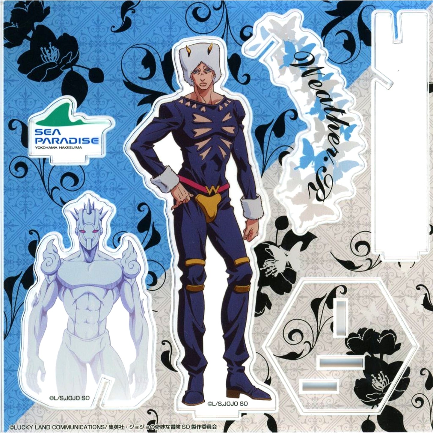 Weather Report Acrylic Stand JoJo's Bizarre Adventure Part 6 Stone Ocean Yokohama Hakkeijima Sea Paradise G.D.st Prison SOS from Aquarium [USED]
