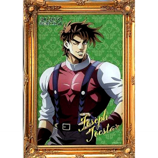 Joseph Joestar Acrylic Board JoJo's Bizarre Adventure JoJo World 2 Web Minigame Acrylic Board Prize [USED]