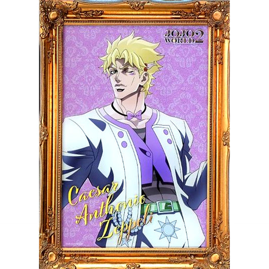 Caesar Anthonio Zeppeli Acrylic Board JoJo's Bizarre Adventure JOJO WORLD 2 WEB Minigame Acrylic Board Prize [USED]