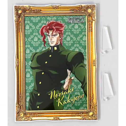 Noriaki Kakyoin Acrylic Board JoJo's Bizarre Adventure JoJo World 2 Web Minigame Acrylic Board Prize [USED]