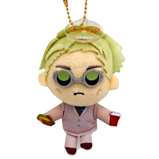 Kento Nanami Jujutsu Kaisen Mascot Keychain Universal Studios Japan USJ Limited [USED]