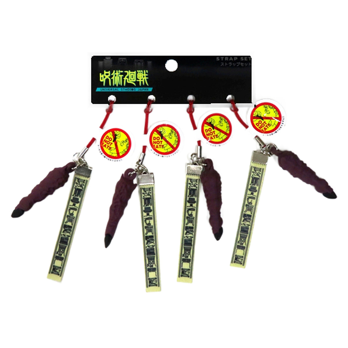 Ryomen Sukuna Jujutsu Kaisen Sukuna Strap Set Universal Studios Japan Limited Set of 4 Key Chain [USED]