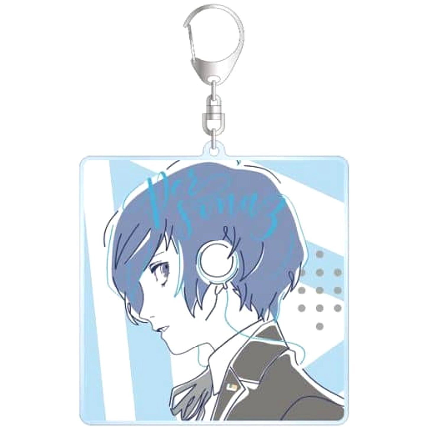 Persona Series P3M Protagonist Lette-Graph Big Acrylic Keychain Keychains [USED]