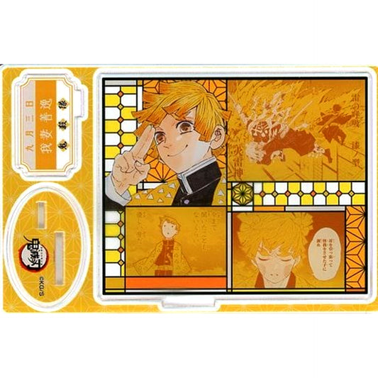 Zenitsu Agatsuma Famous Scene Diorama Figure 2022 Demon Slayer: Kimetsu no Yaiba [USED]