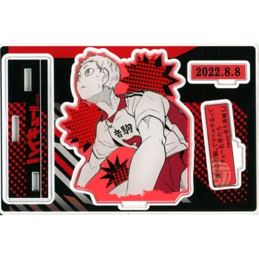 Morisuke Yaku Haikyu!! Famous Scene Diorama Figure 2022 [USED]
