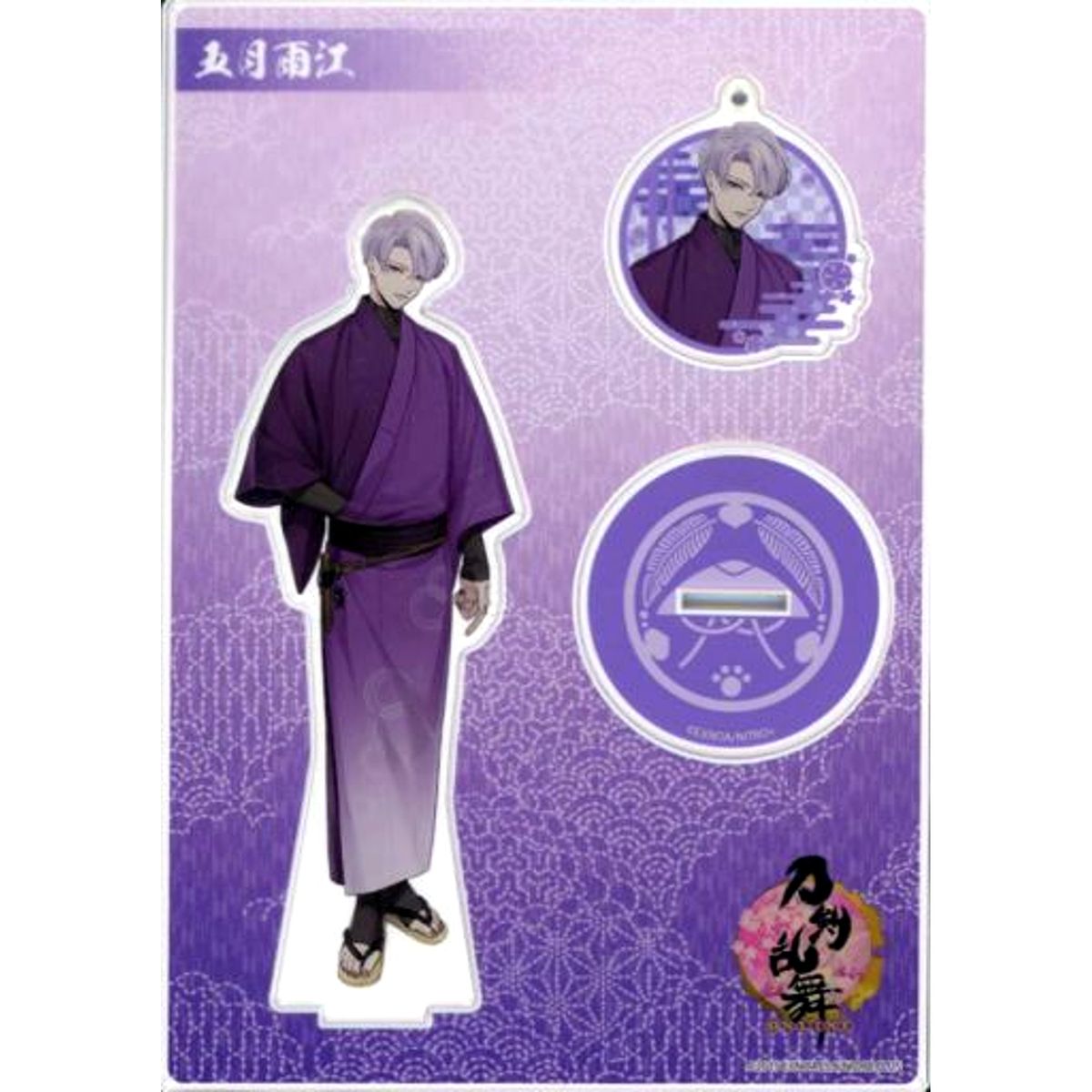 Samidare Gou Touken Ranbu ONLINE Acrylic Stand Set Light Attire [USED]