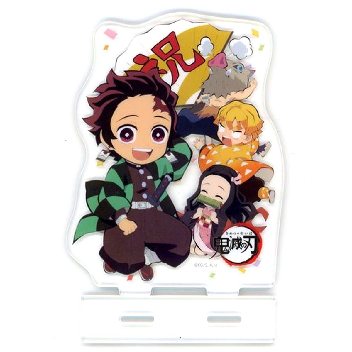 Demon Slayer: Kimetsu no Yaiba x ufotable Cafe Tanjiro Birthday Festival Key Visual Acrylic Stand Overseas Edition [USED]