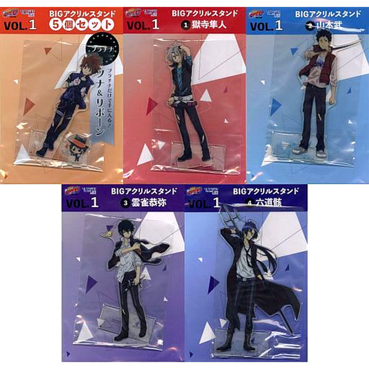 Set of 5 Katekyo Hitman Reborn! Hikokuji mini Vol.1 Platinum Prize BIG Acrylic Stand [USED]