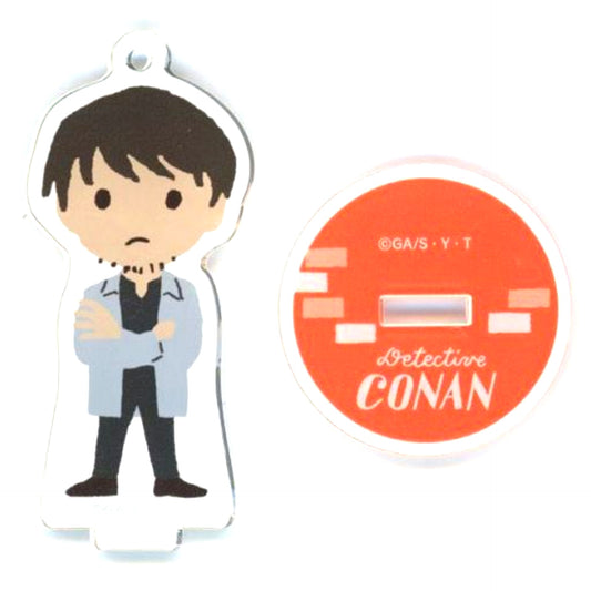 Hiromitsu Morofushi Detective Conan Acrylic Keychain Collection with Stand Yuru Palette Pattern B [USED]