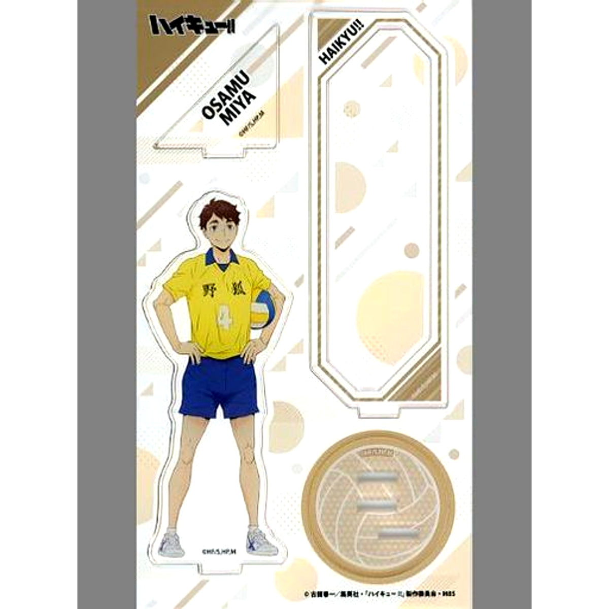 Osamu Miya Haikyu!! Chugaku!! Acrylic Stand [USED]