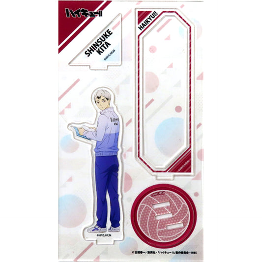 Shinsuke Kita Haikyu!! Chugaku!! Acrylic Stand [USED]